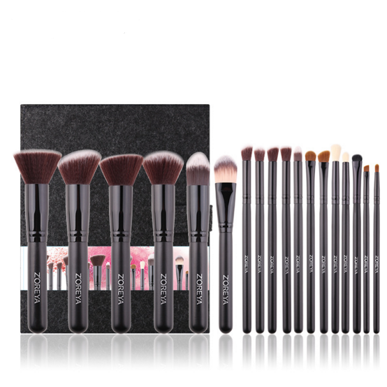 2022 Professional 18‑Piece Makeup Brush Set – Premium Cosmetic Brushes for Face, Eye & Foundation